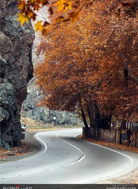 عکس پاییز در جاده چالوس