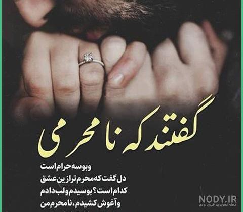 عکس پروفایل بدون متن خاص