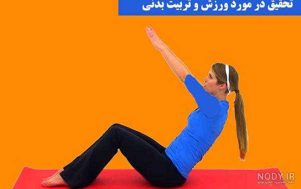 عکس پروفایل رزمی دخترانه عکس پروفایل رزمی دخترانه