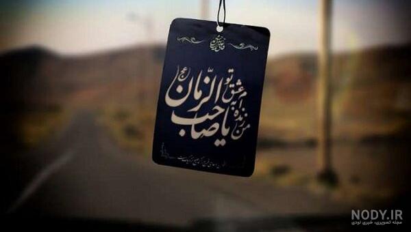 عکس پروفایل گروه دخترونه 4 نفره