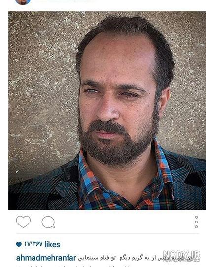 قطع نخاع شدن همسر احمد مهرانفر