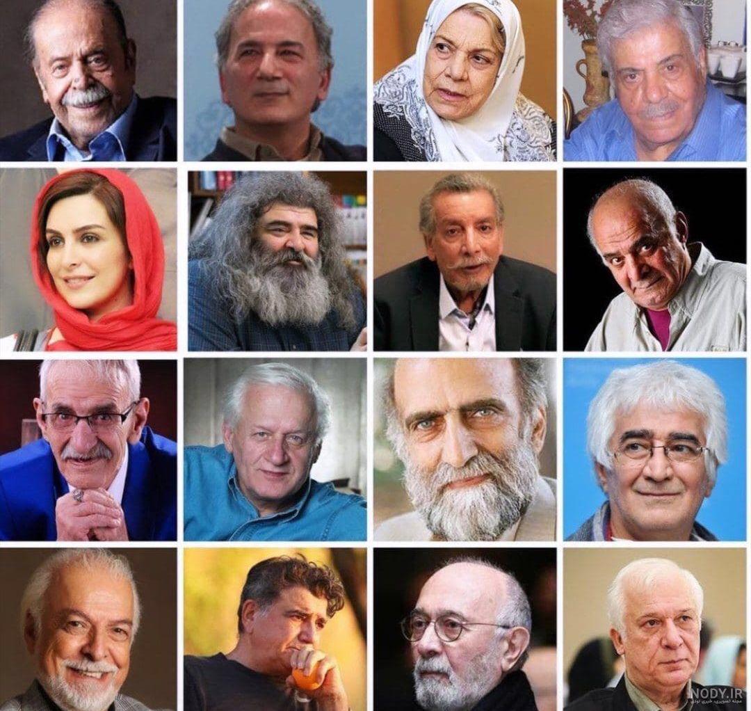 قطعه پرویز پورحسینی قطعه پرویز پورحسینی