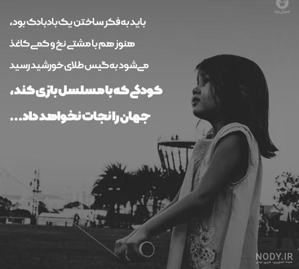 مشکی عکس پروفایل سیاه مشکی عکس پروفایل سیاه
