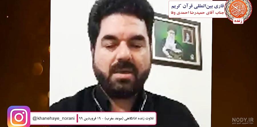 نوبت دهی دکتر حمیدرضا صفایی نوبت دهی دکتر حمیدرضا صفایی