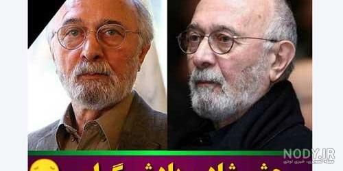 همسر دوم پرویز پورحسینی همسر دوم پرویز پورحسینی