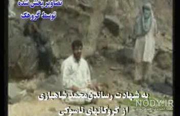همسر عبدالمالک ریگی کیست