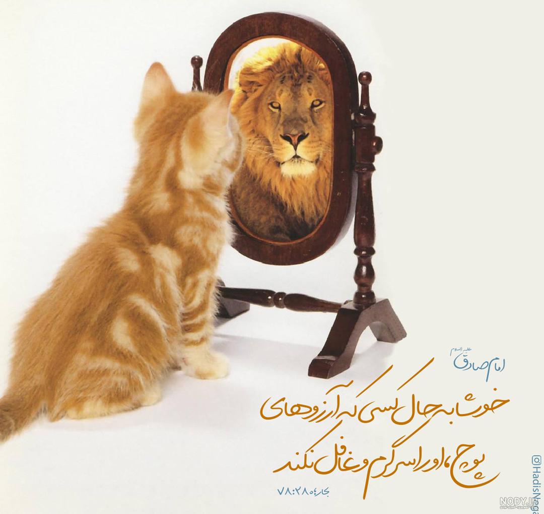 پروفایل دعای خیر برای خانواده پروفایل دعای خیر برای خانواده