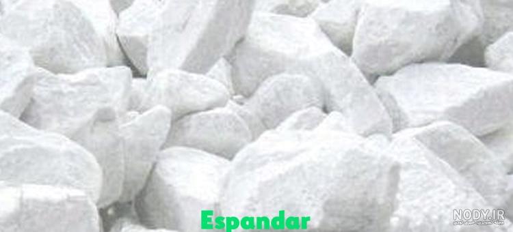 کاربرد سنگ گچ
