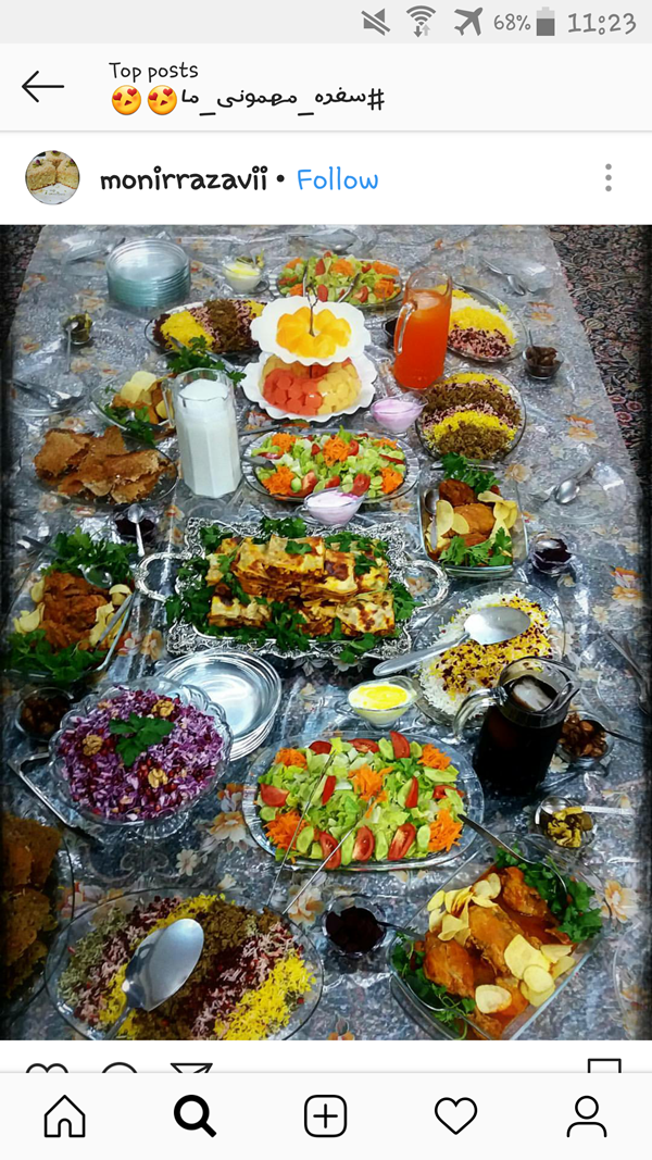 کانال تلگرام تزیین سالاد کاهو