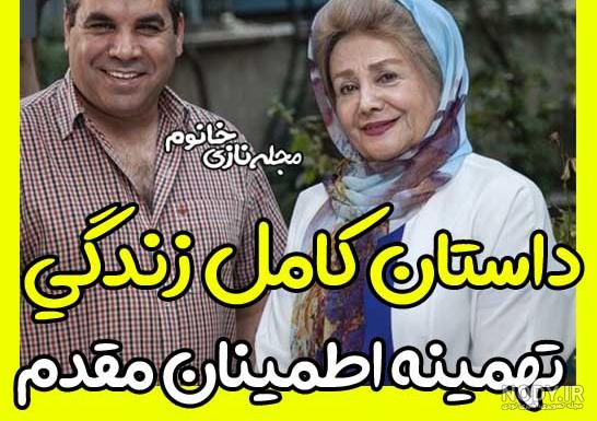 کل فیلمهای ایرج قادری اپارات