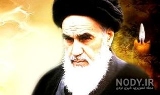 استوری امام خمینی