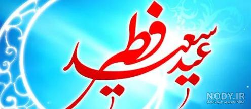 استوری امتحان مجازی