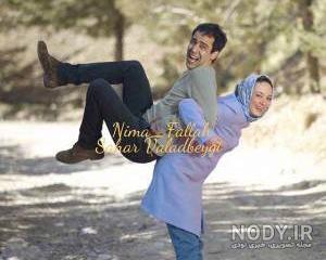اینستاگرام رضا ایرانمنش اینستاگرام رضا ایرانمنش
