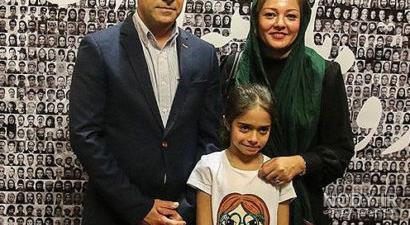 اینستاگرام محدثه هوم اینستاگرام محدثه هوم