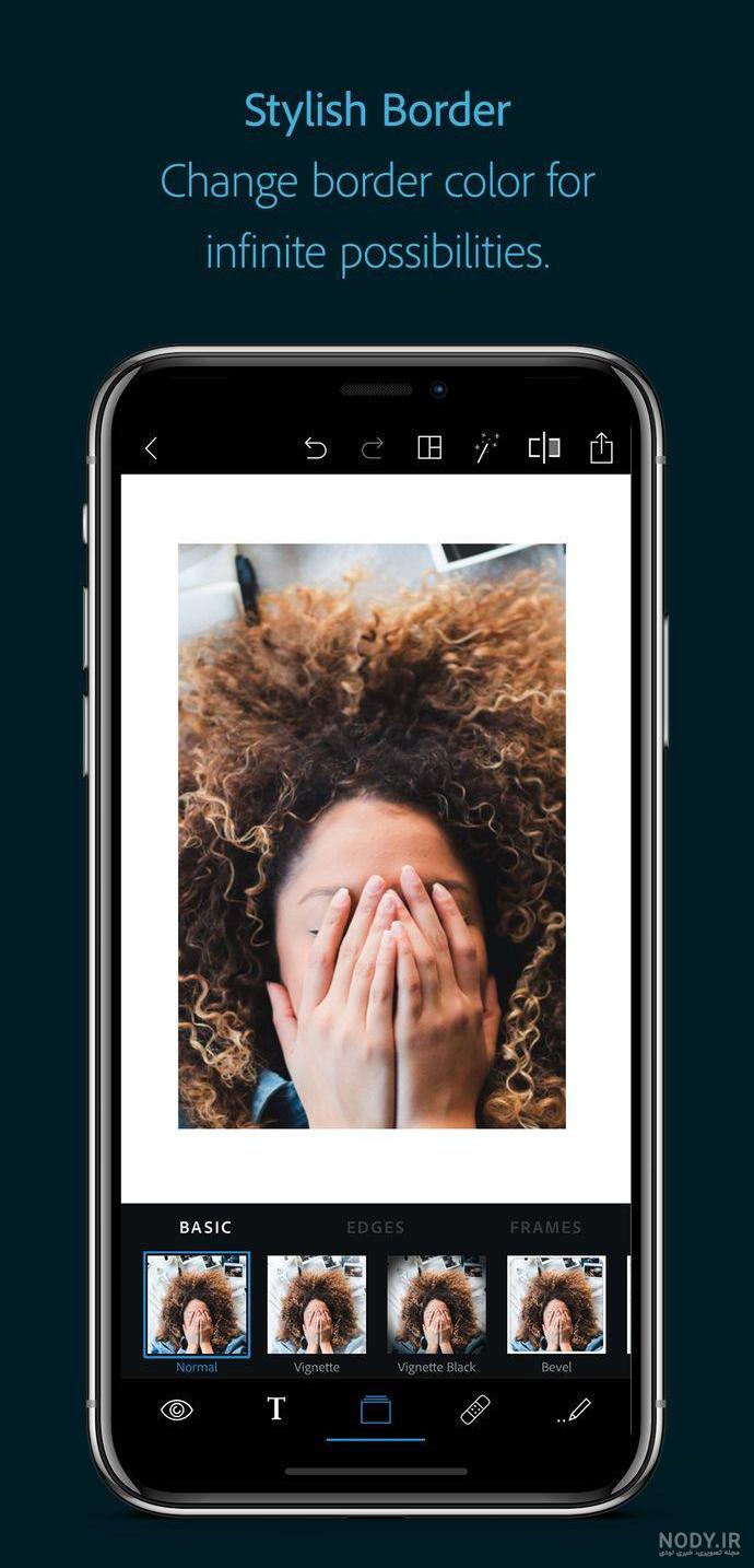 برنامه فتوشاپ برای ایفون برنامه فتوشاپ برای ایفون