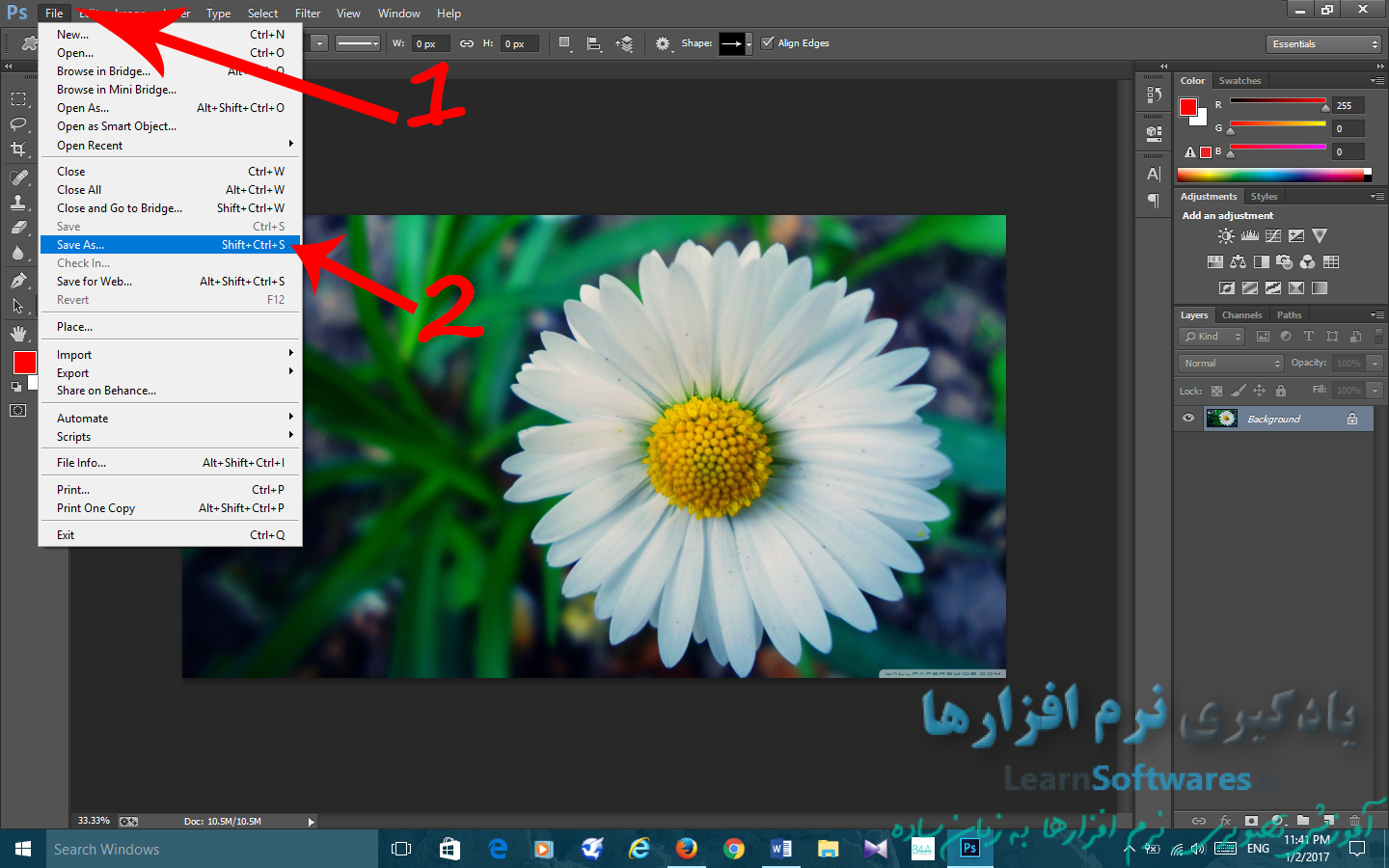 برنامه ویرایش عکس همه کاره برنامه ویرایش عکس همه کاره