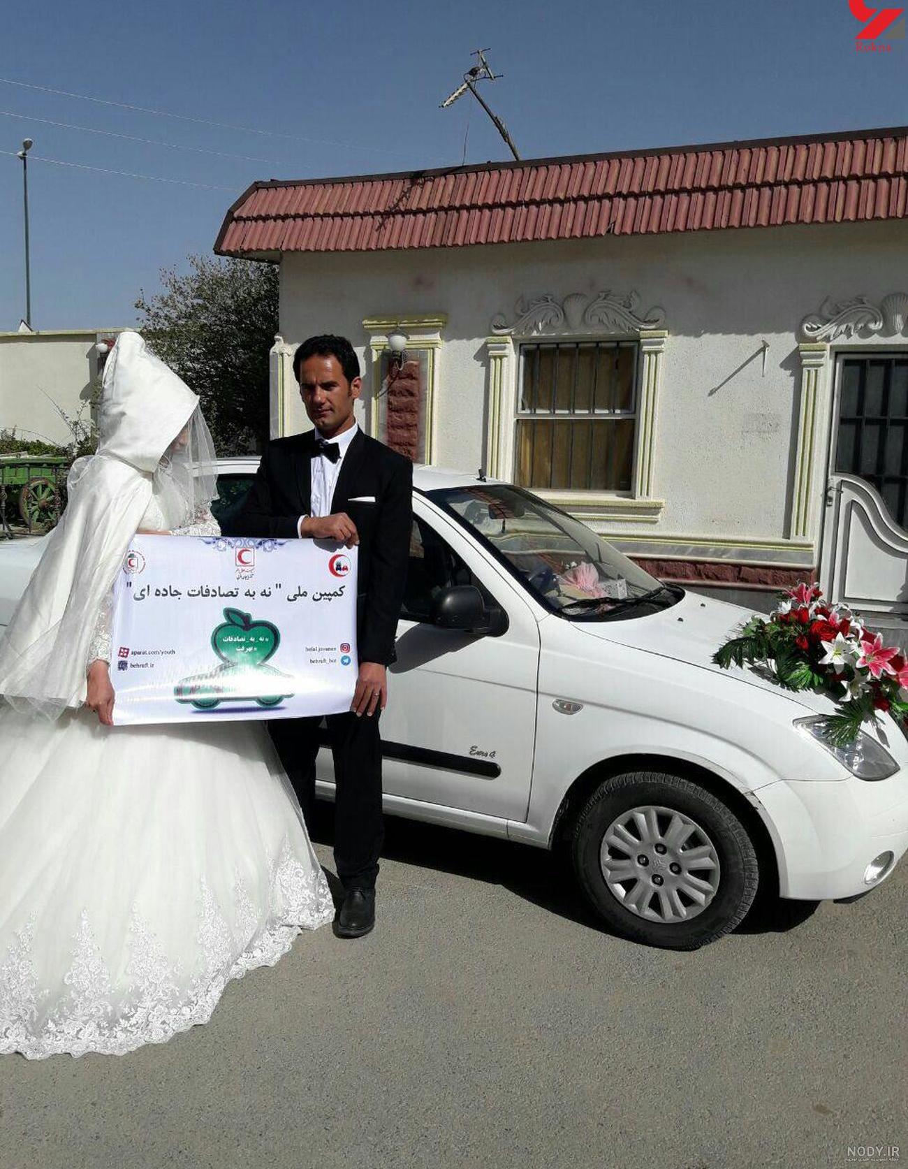 بزرگترین صفحه عروس اینستاگرام بزرگترین صفحه عروس اینستاگرام
