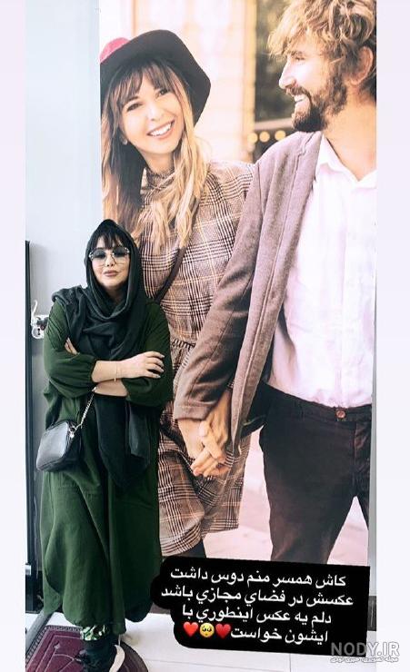 بهنوش بختیاری بی حجاب بهنوش بختیاری بی حجاب