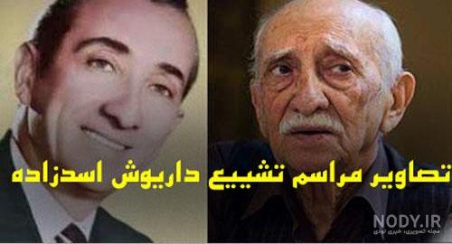 بیوگرافی داریوش اسدزاده