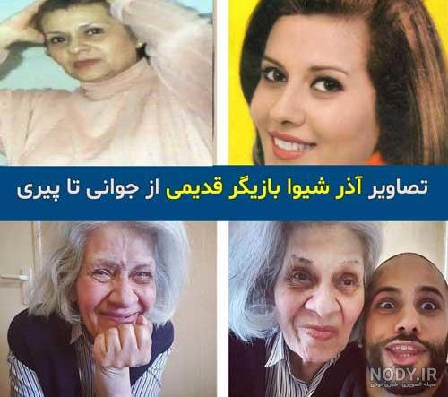 بیوگرافی محمود ساجدی همسر فروزان بیوگرافی محمود ساجدی همسر فروزان