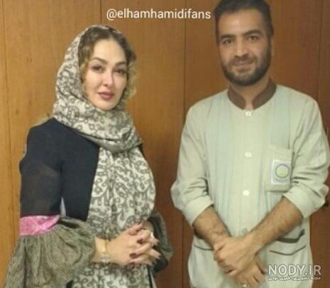 تصاویر الهام حمیدی بی حجاب