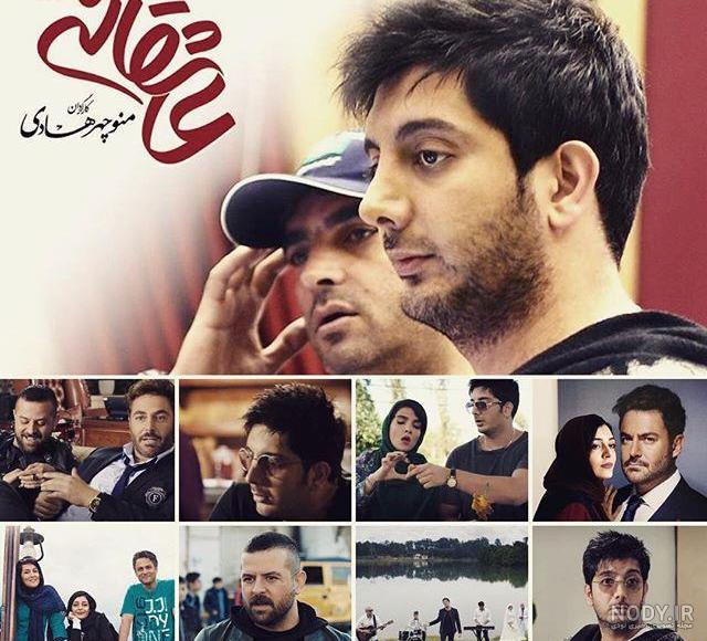 جنجال جدید باران کوثری جنجال جدید باران کوثری