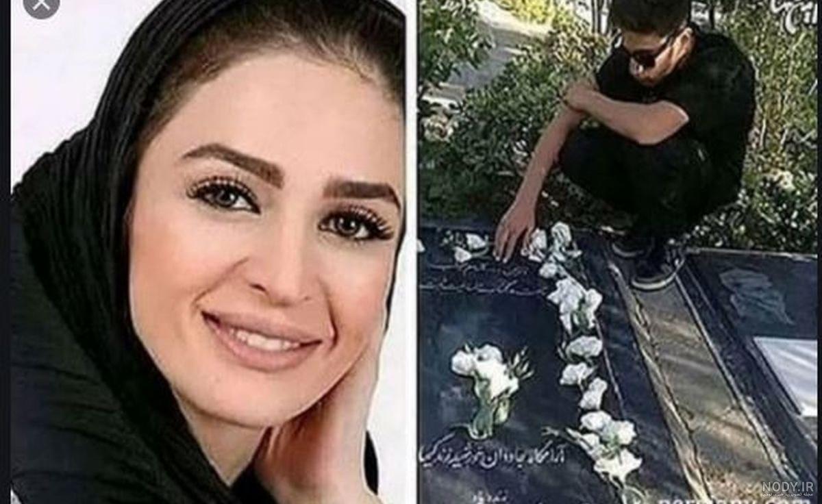 خواهر عسل بدیعی و همسرش خواهر عسل بدیعی و همسرش
