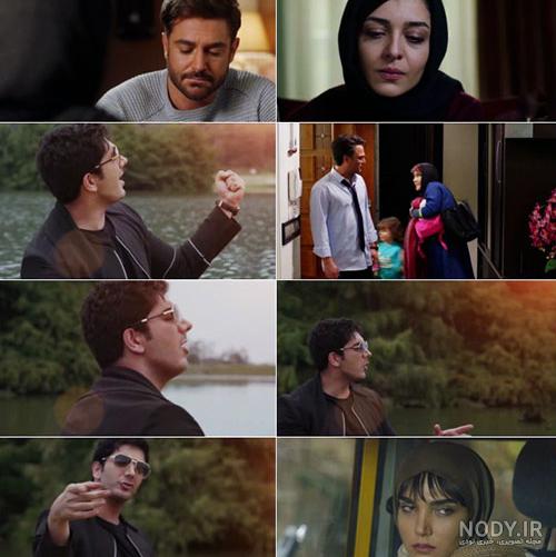 خواهر فرزاد فرزین خواهر فرزاد فرزین