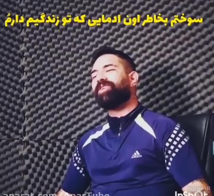 عکس های لاتی آدیداس
