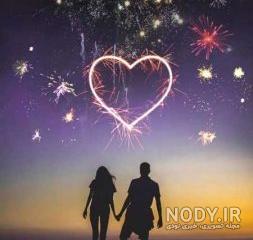 دانلود عکس قلب دانلود عکس قلب