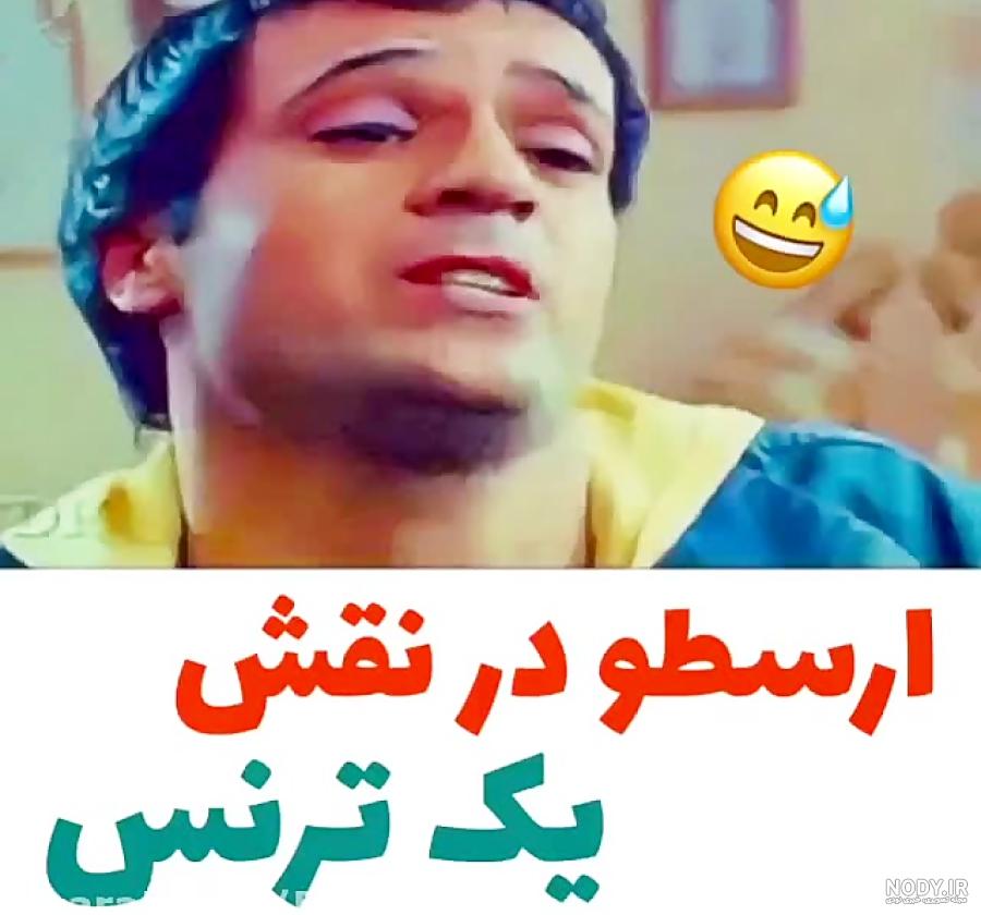 دانلود فیلم آتش بس 1 با کیفیت 1080p دانلود فیلم آتش بس 1 با کیفیت 1080p