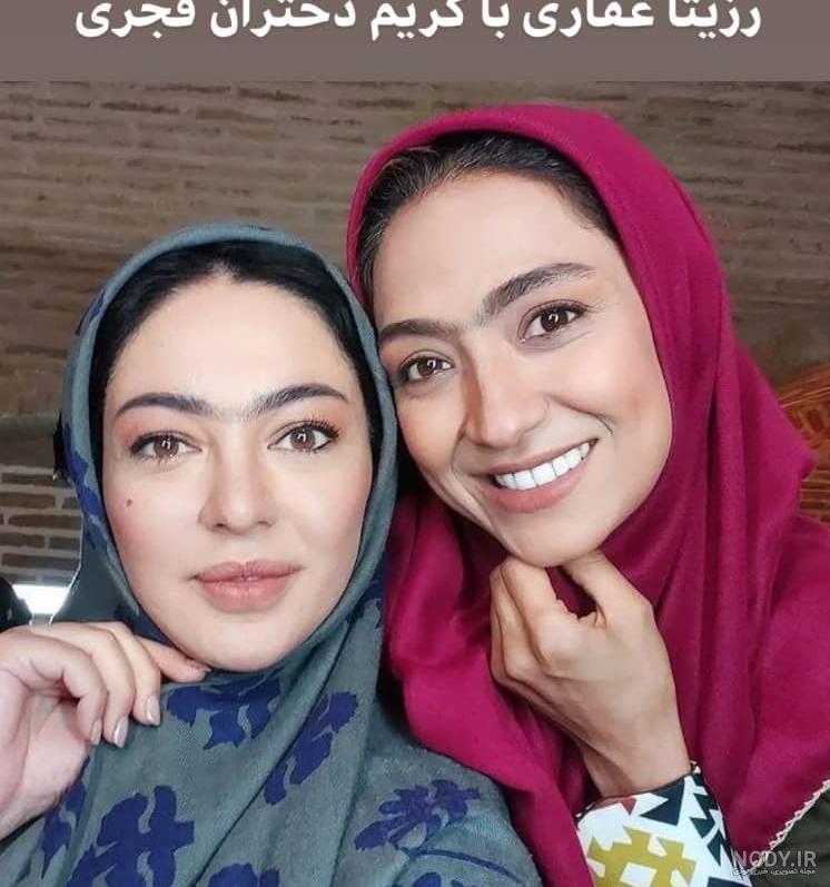 دکتر رزیتا غفاری دکتر رزیتا غفاری
