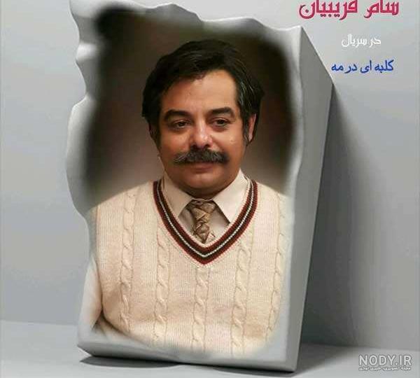 رزیتا غفاری بی حجاب
