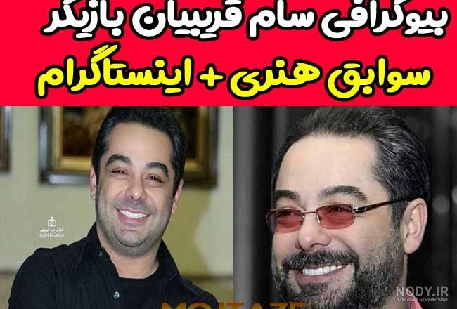 زن برزو در کلبه ای در مه