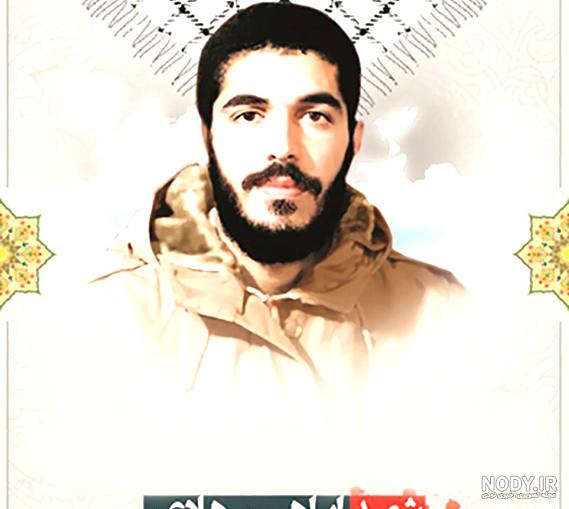 زندگینامه شهید بابک نوری هریس ویکی پدیا زندگینامه شهید بابک نوری هریس ویکی پدیا