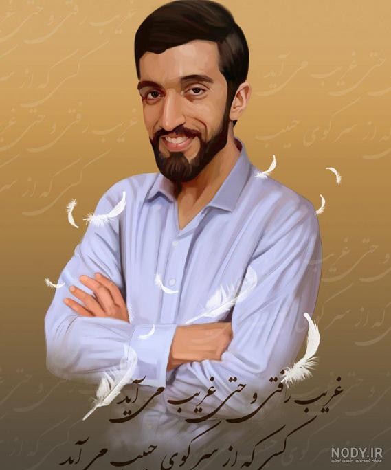 زندگینامه شهید بابک نوری هریس ویکی پدیا زندگینامه شهید بابک نوری هریس ویکی پدیا