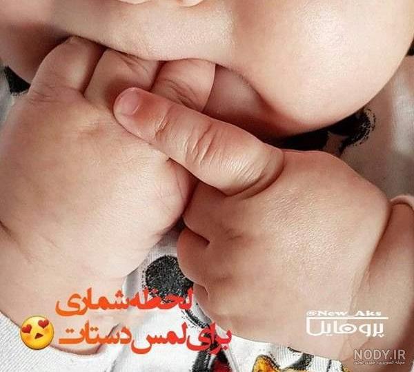 زود بزرگ شدن شکم و جنسیت جنین نی نی سایت
