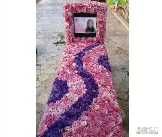 زیباترین سنگ قبر ایران زیباترین سنگ قبر ایران