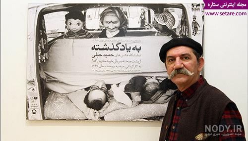 سالگرد درگذشت حمید جبلی