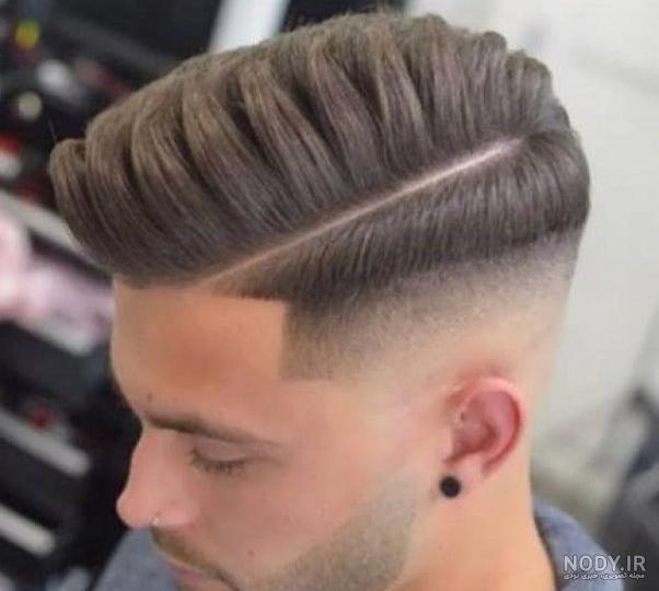 سایه ریش جدید سایه ریش جدید
