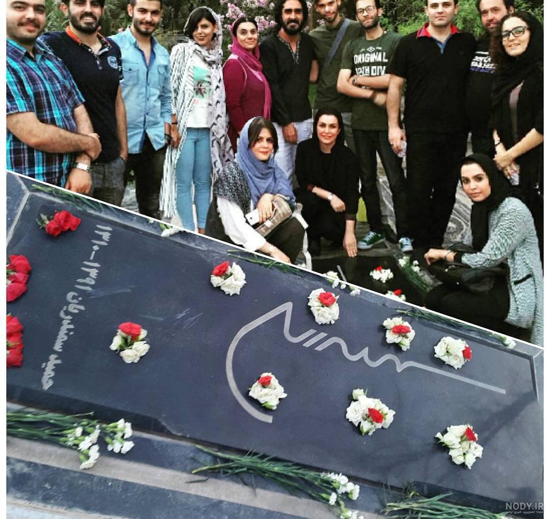 سنگ قبر ماه چهره خلیلی در لندن