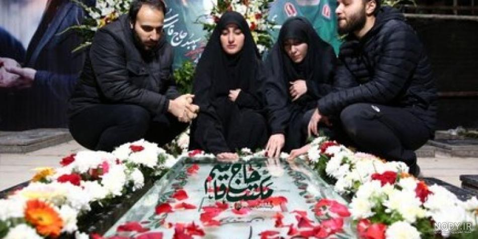 شغل زینب سلیمانی