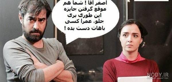 شهاب حسینی فیلمها و نمایشهای تلویزیونی