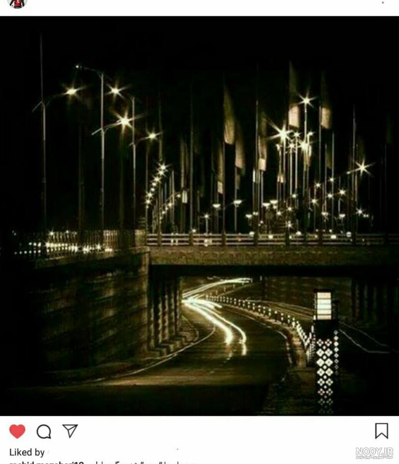 عکس از شهر گچساران عکس از شهر گچساران