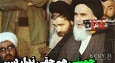 عکس امام خمینی در پاریس