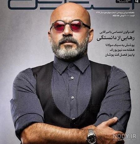 عکس امیر آقایی در نوار زرد عکس امیر آقایی در نوار زرد