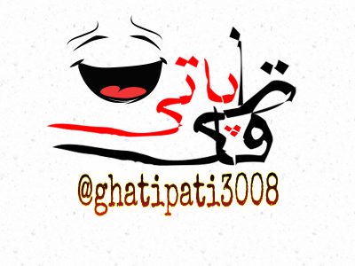عکس برای گروه عکس برای گروه