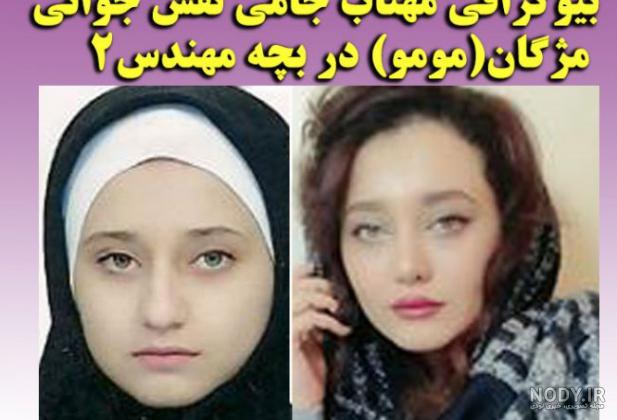 عکس بچه مهندس ۴ عکس بچه مهندس ۴