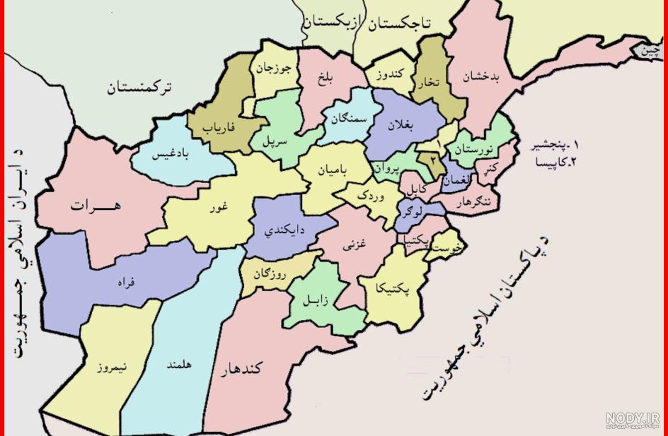 عکس جدید نقشه افغانستان
