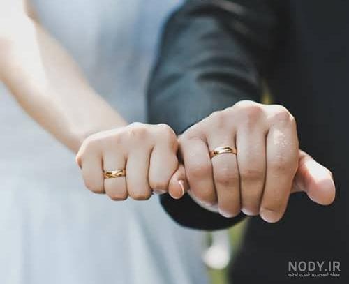 عکس حلقه ازدواج شیک